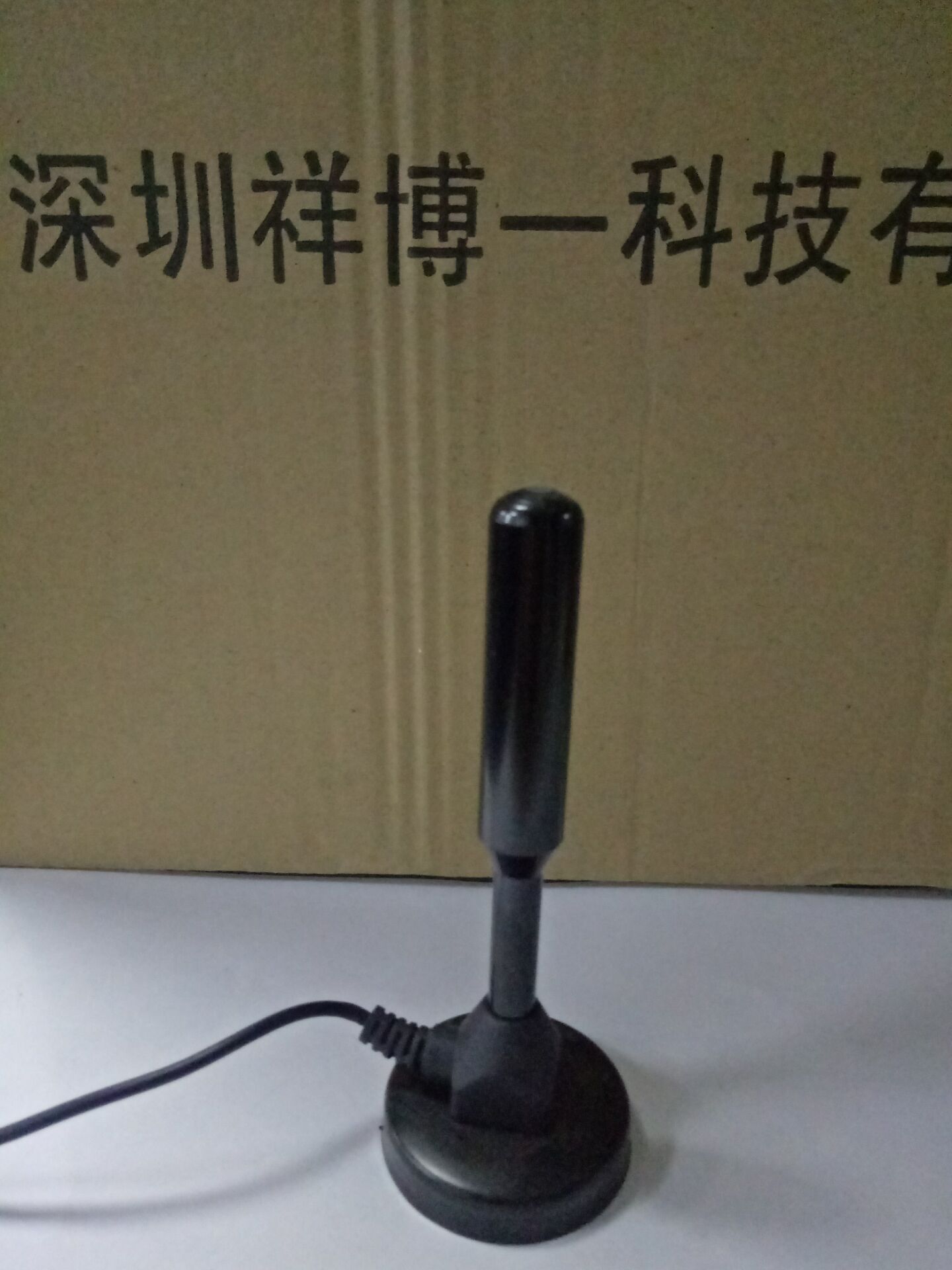 吸盘天线